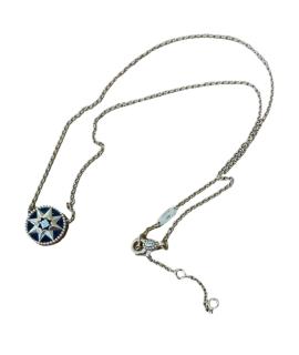 CHRISTIAN DIOR Подвеска