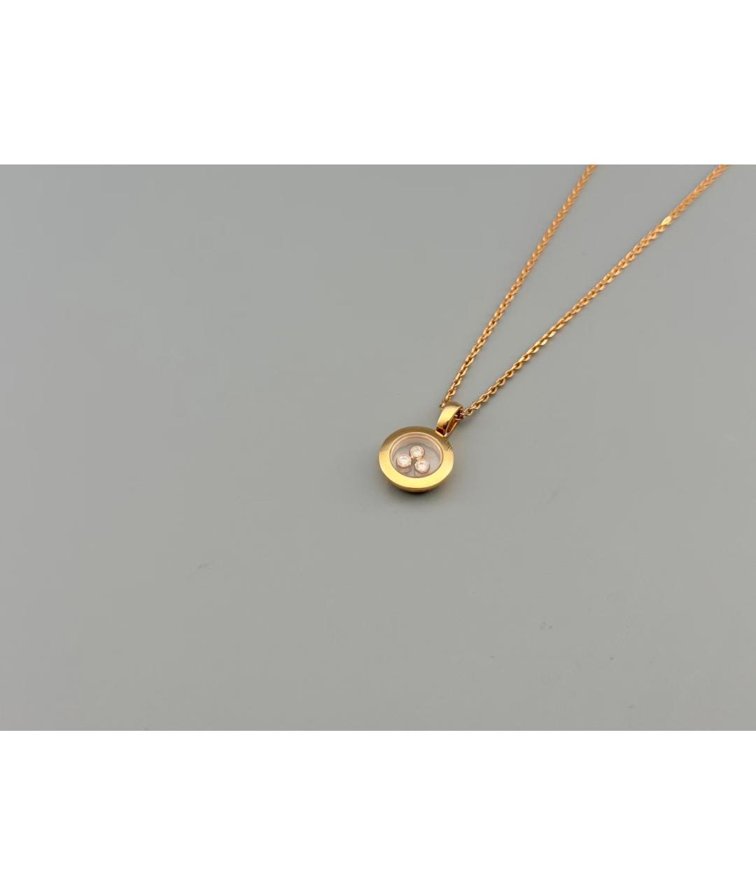 CHOPARD Подвеска, фото 2