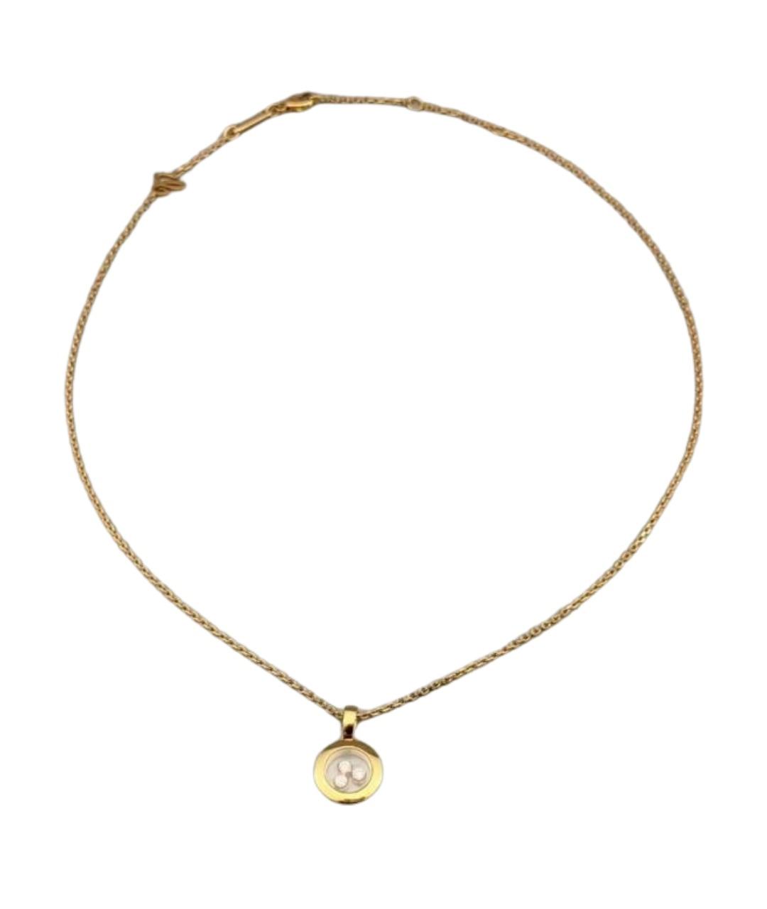 CHOPARD Подвеска, фото 1