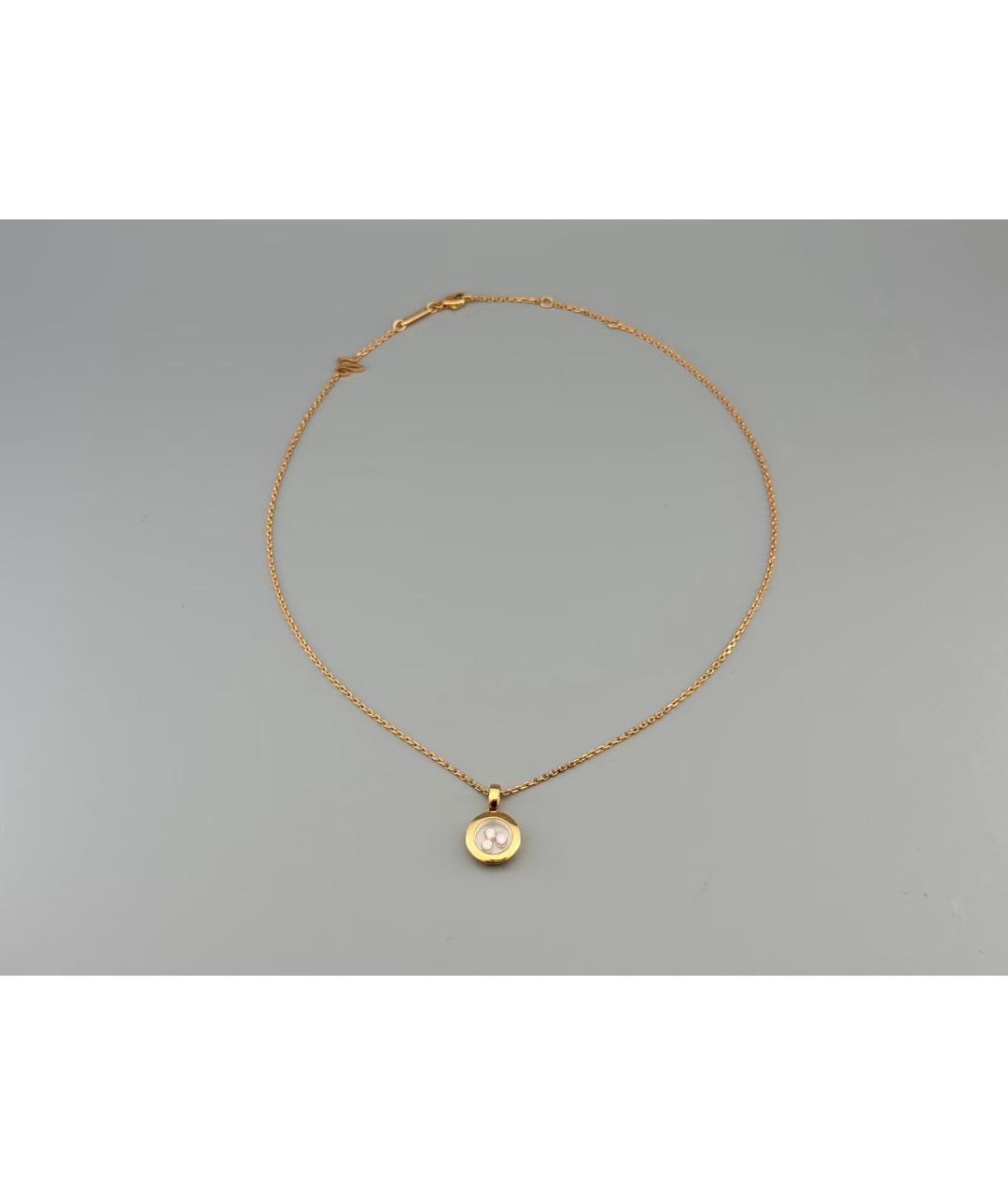 CHOPARD Подвеска, фото 4