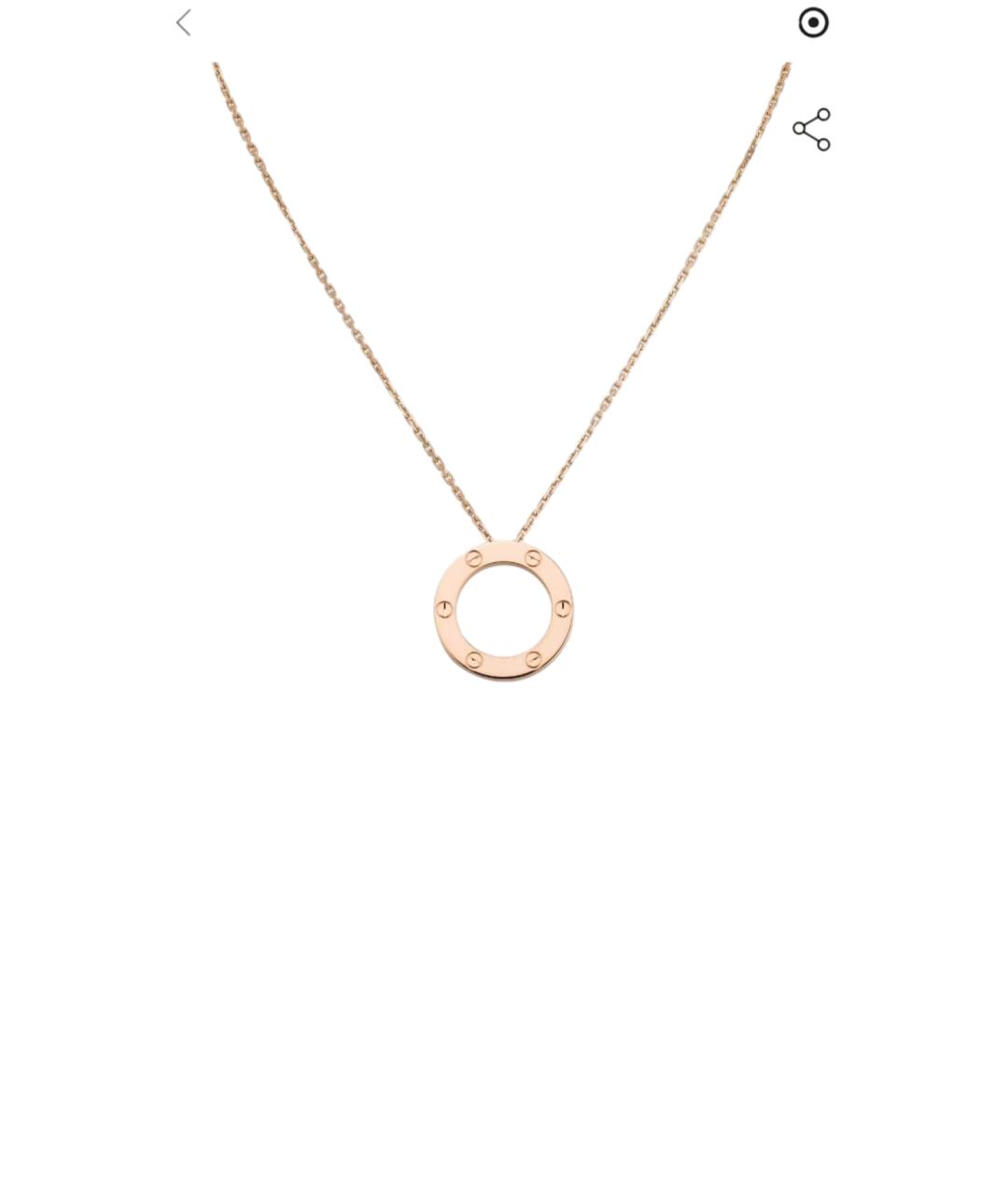 CARTIER Золотая подвеска из розового золота, фото 5