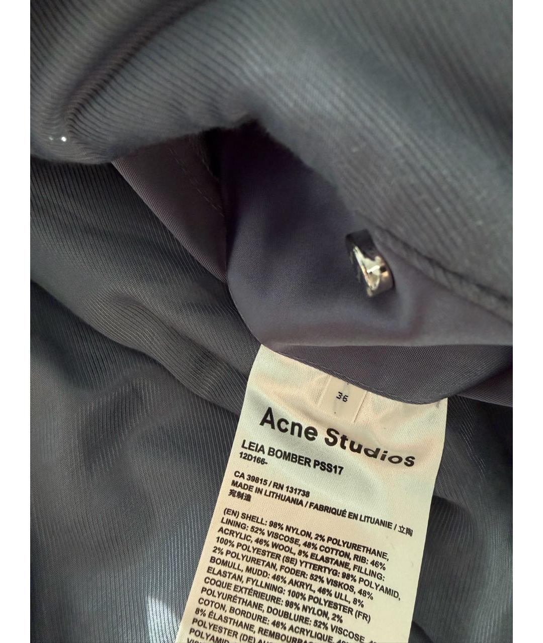 ACNE STUDIOS Фиолетовая куртка, фото 7