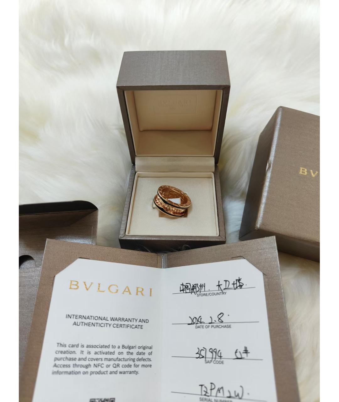 BVLGARI Золотое кольцо из розового золота, фото 2