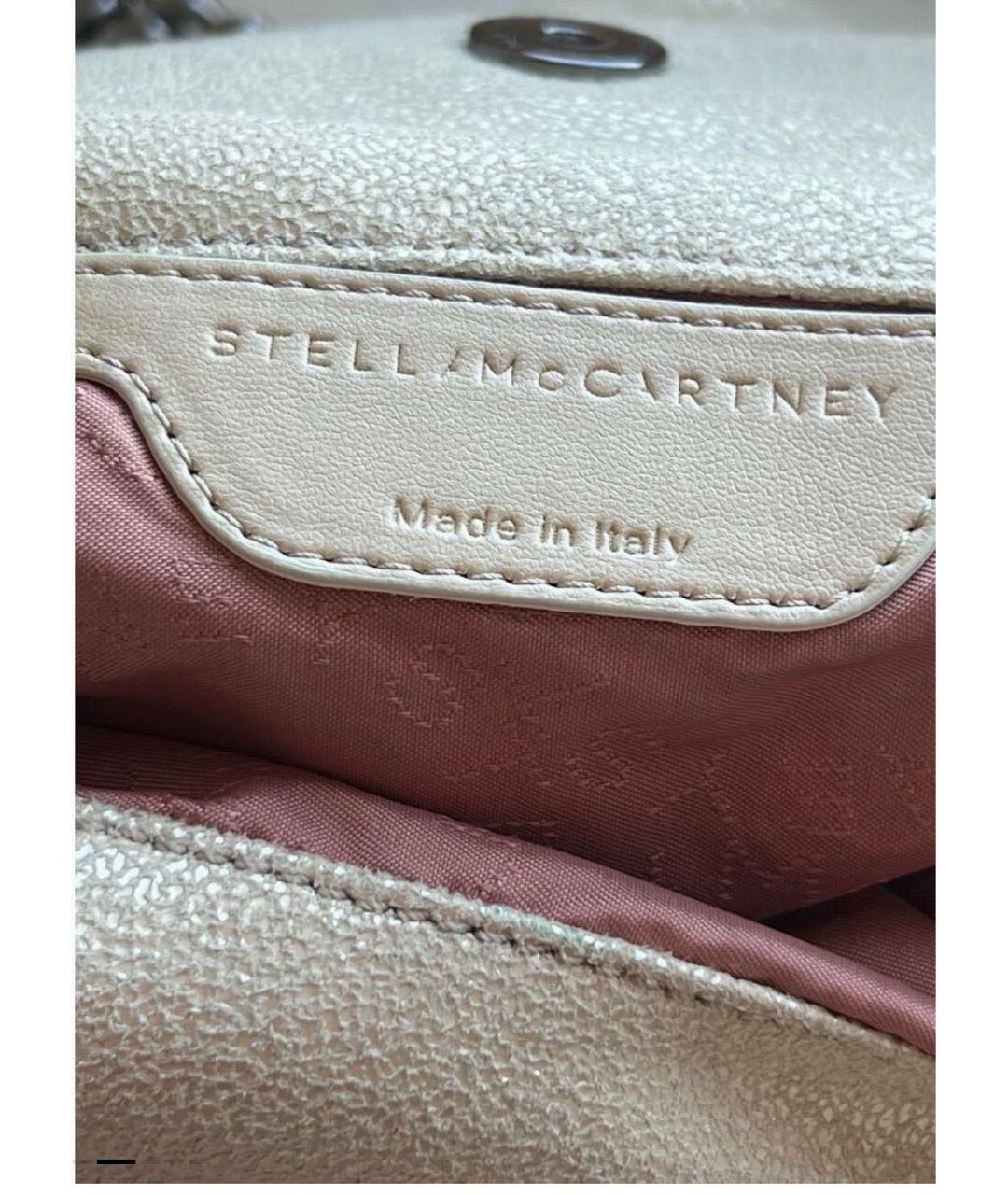 STELLA MCCARTNEY Бежевая замшевая сумка через плечо, фото 2