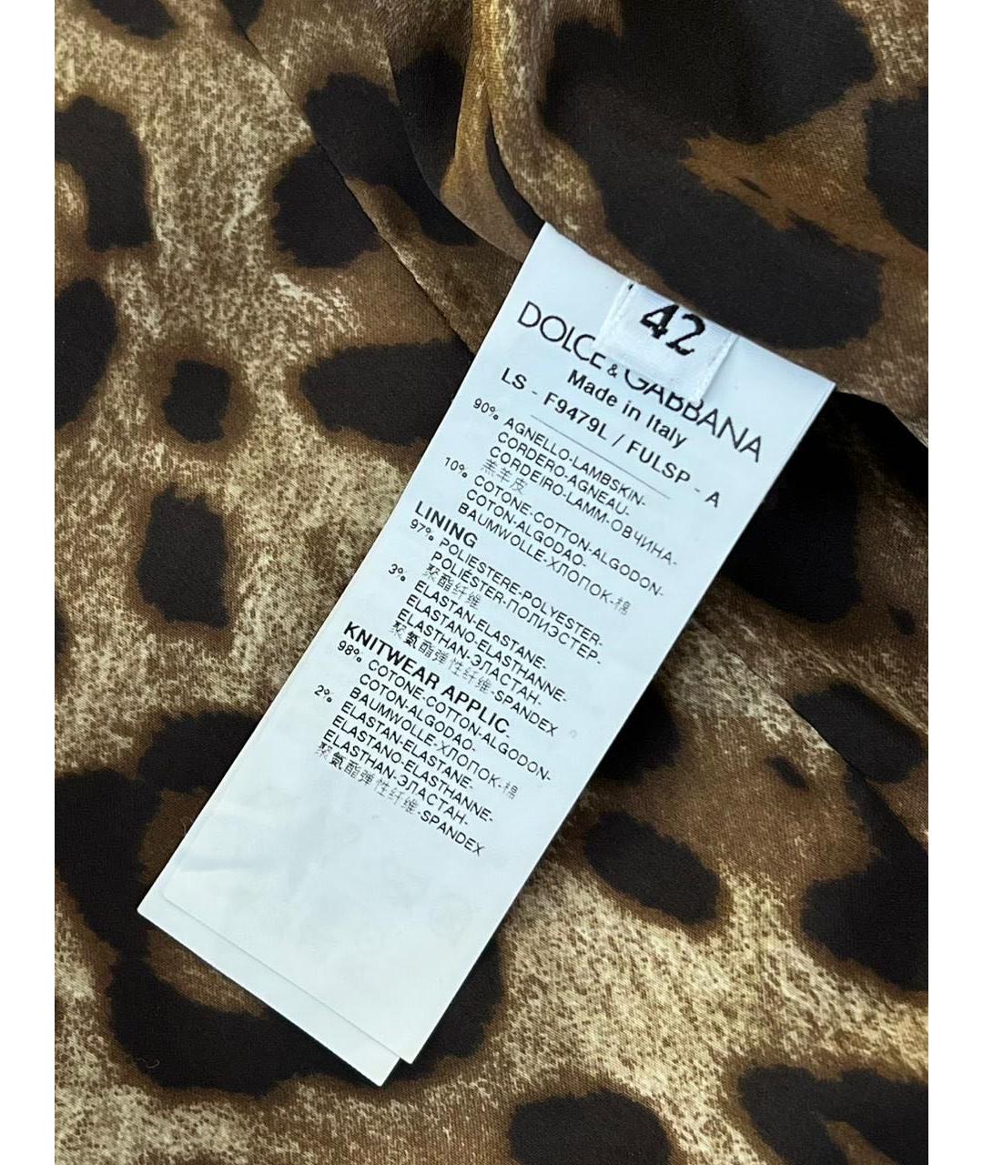 DOLCE&GABBANA Куртка, фото 6