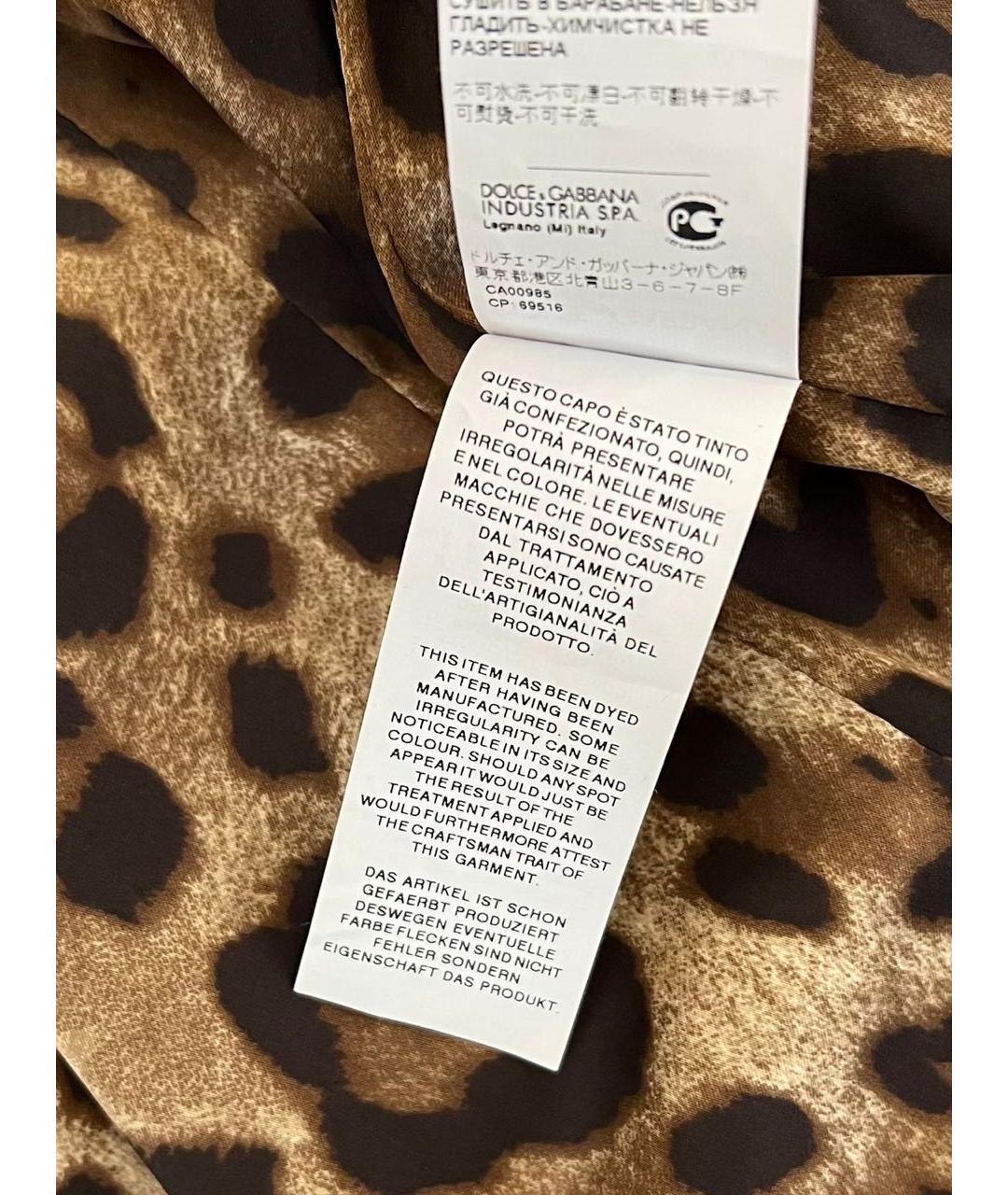 DOLCE&GABBANA Куртка, фото 8