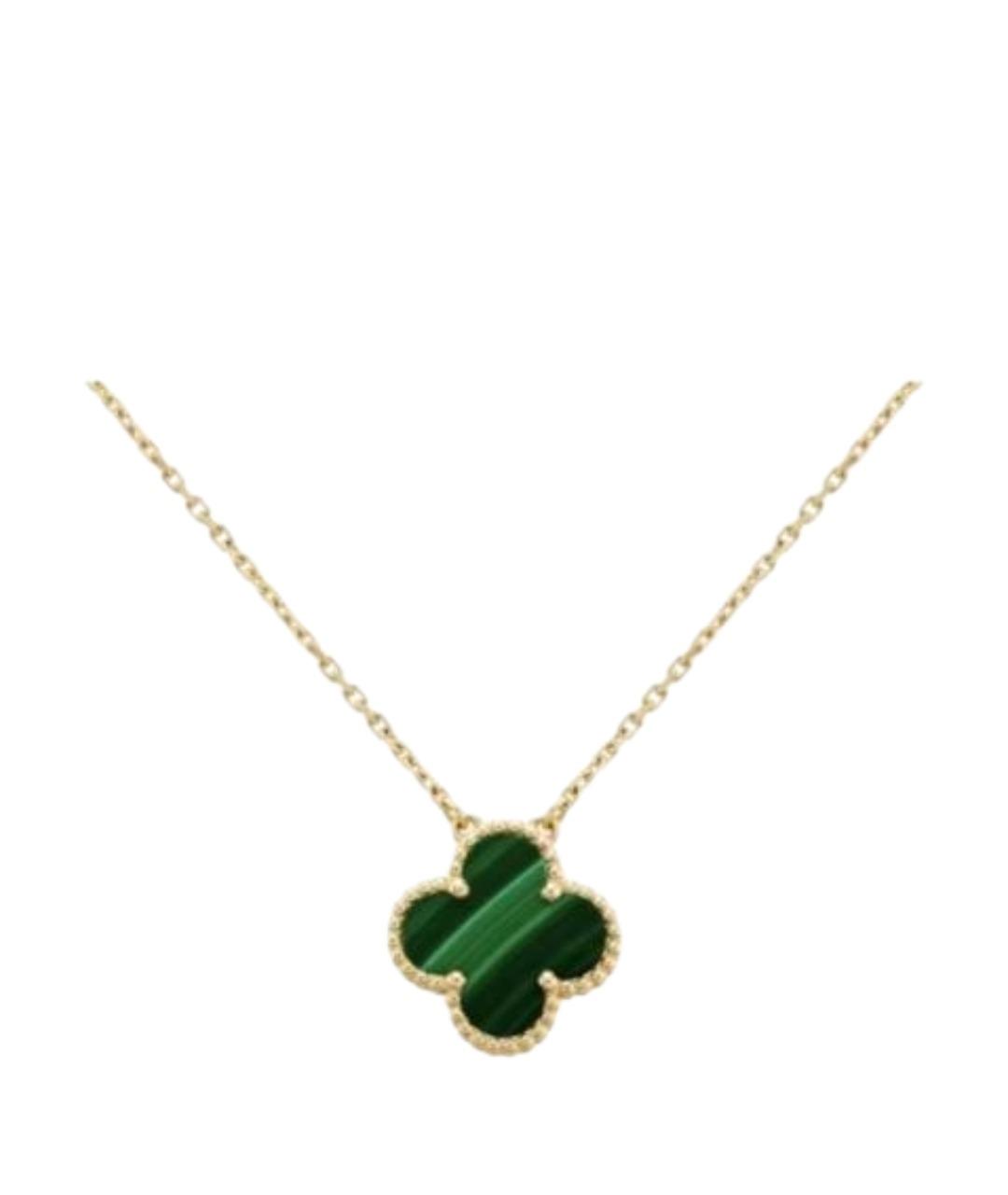 VAN CLEEF & ARPELS Подвеска, фото 1