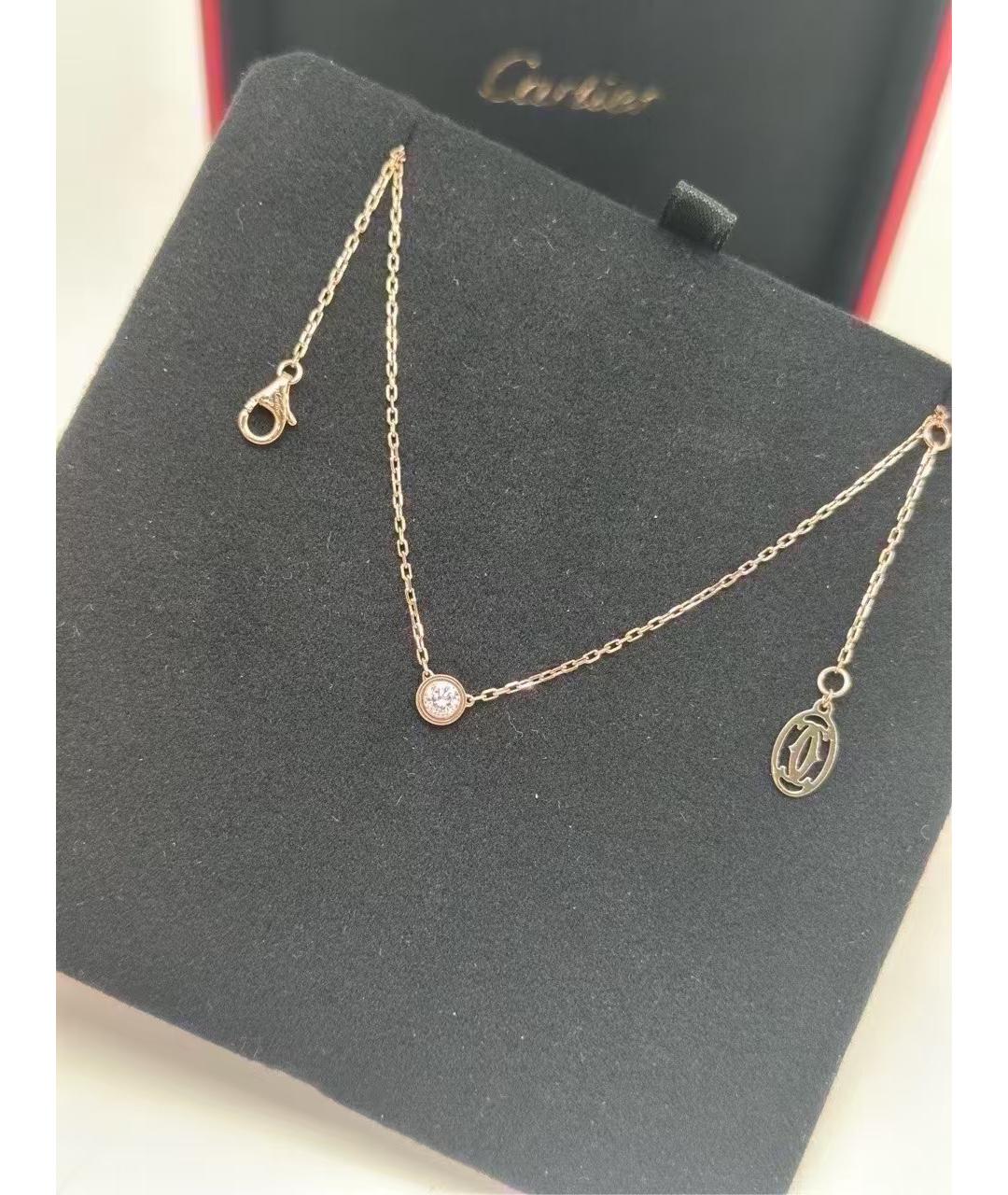 CARTIER Серебряный кулон из белого золота, фото 4
