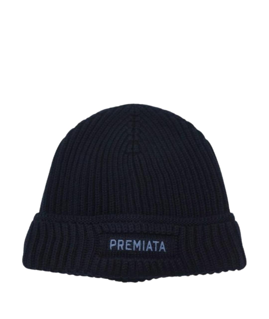 PREMIATA Темно-синяя шерстяная шапка, фото 1