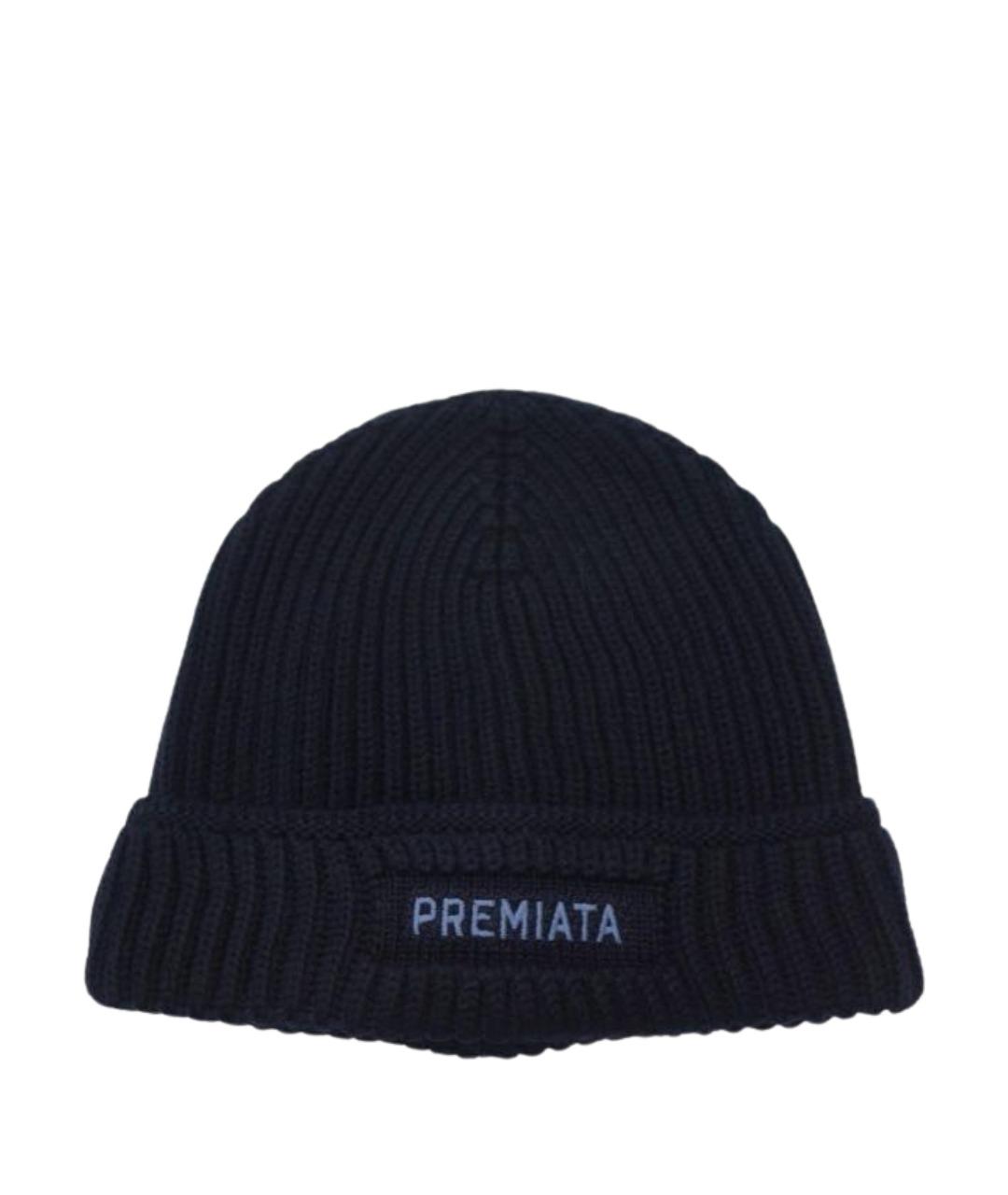 PREMIATA Темно-синяя шерстяная шапка, фото 3