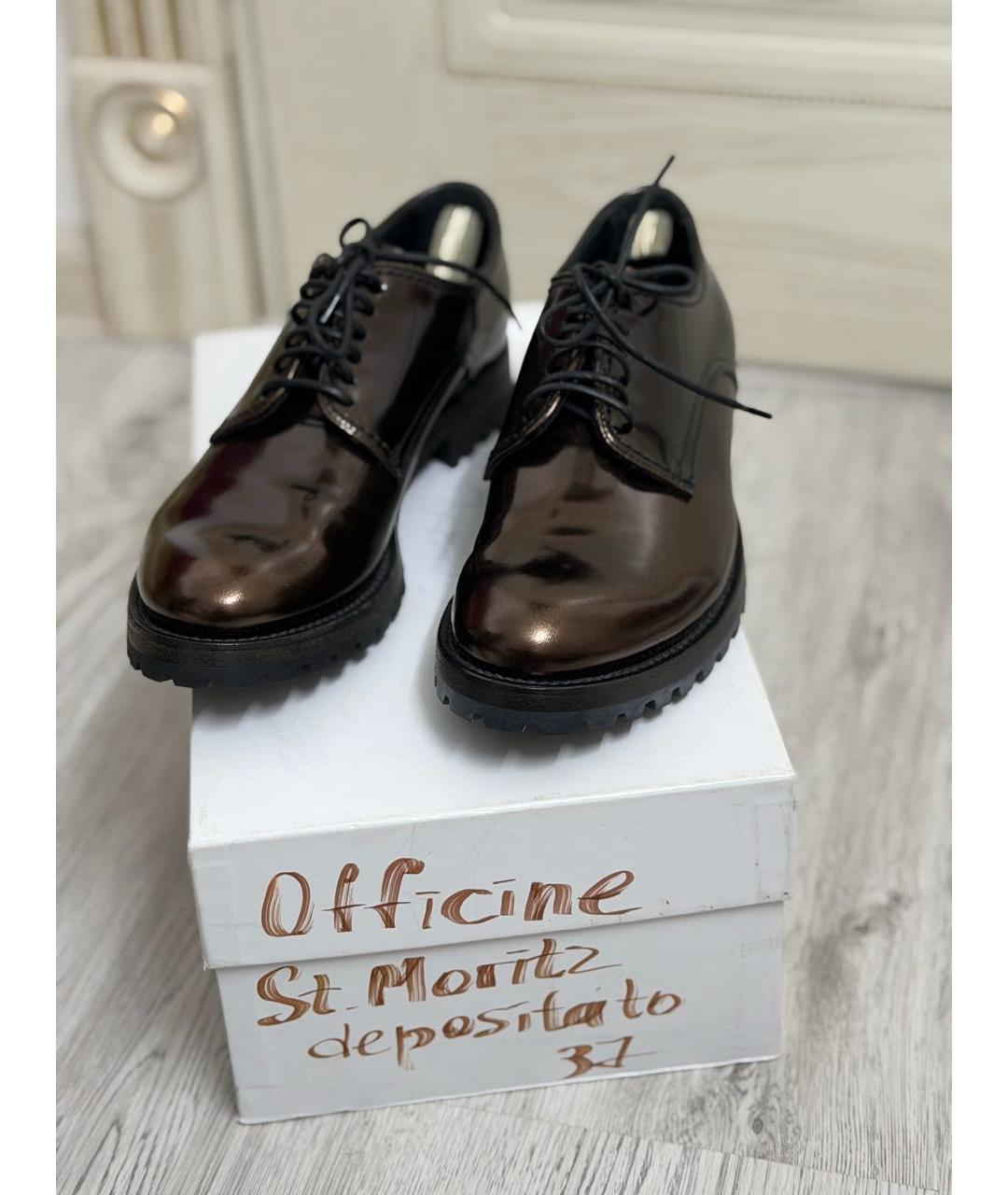 OFFICINE CREATIVE Коричневые кожаные брогги и оксфорды, фото 2