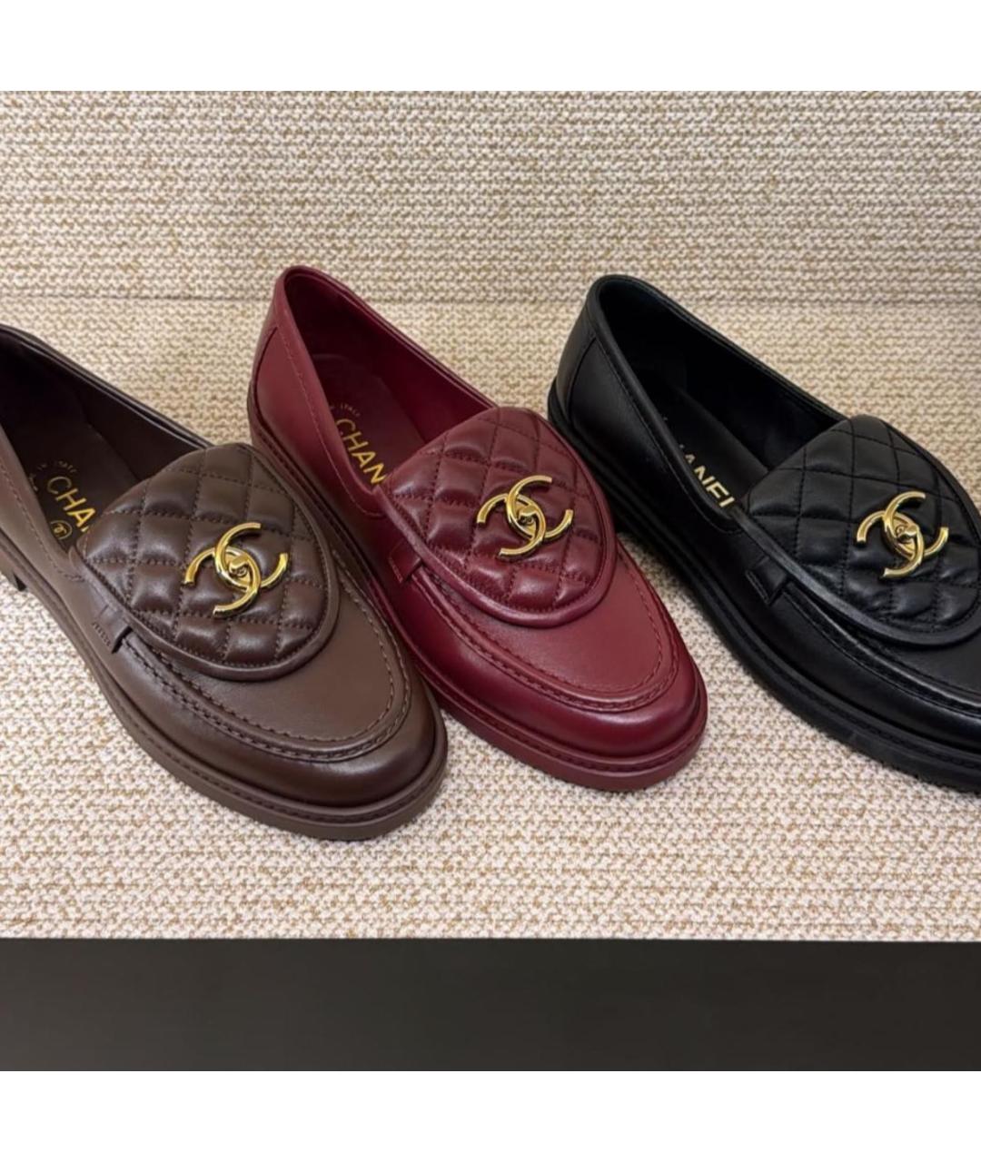 CHANEL Коричневые кожаные лоферы, фото 5