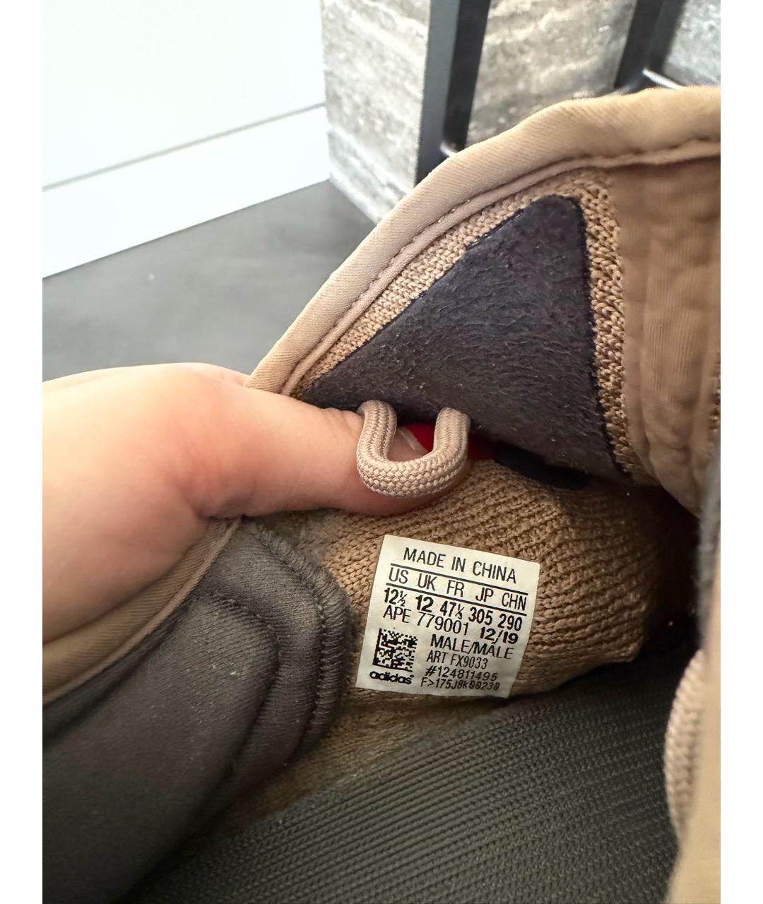 ADIDAS YEEZY Бежевые низкие кроссовки / кеды, фото 6