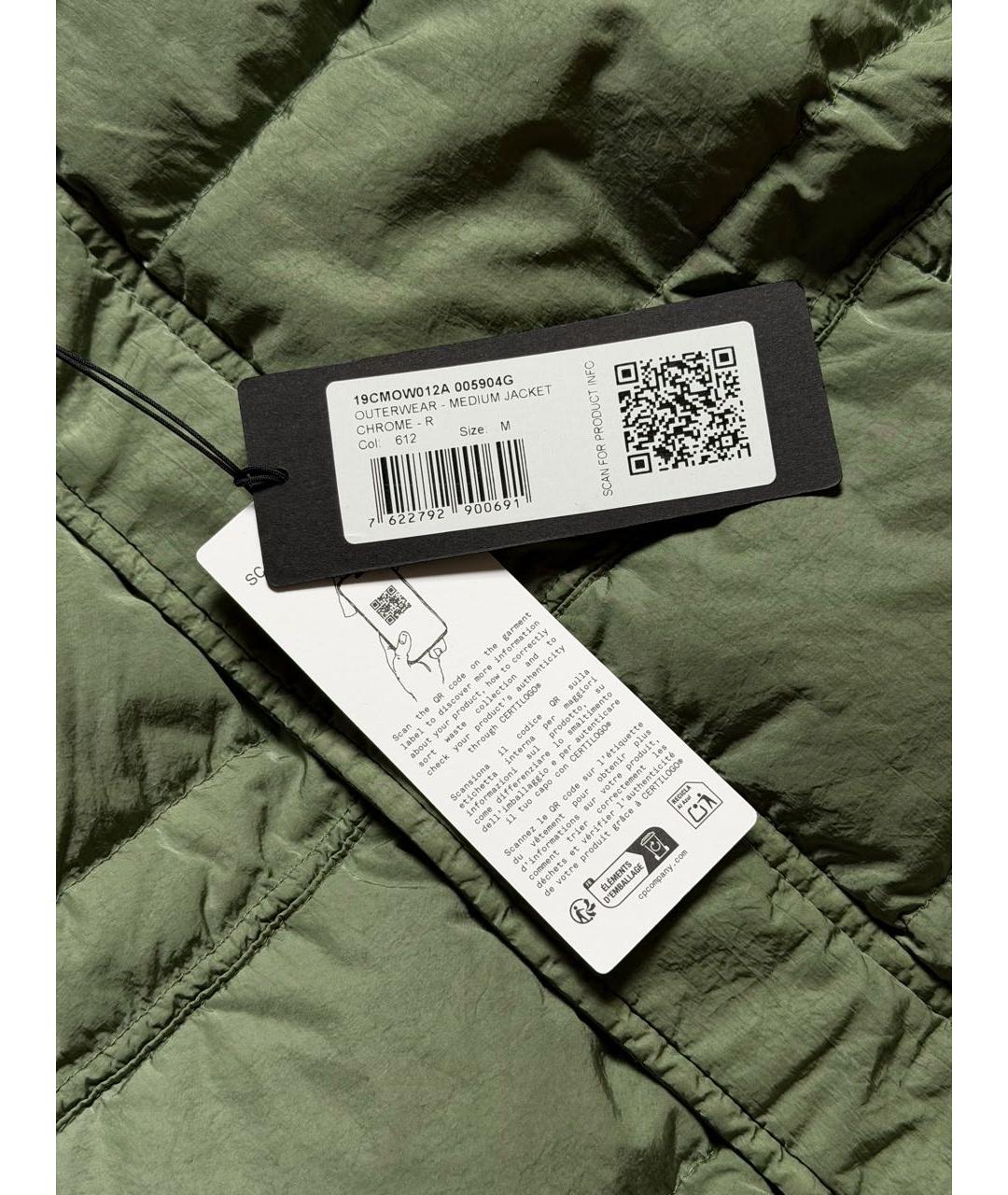 CP COMPANY Хаки нейлоновый пуховик, фото 5