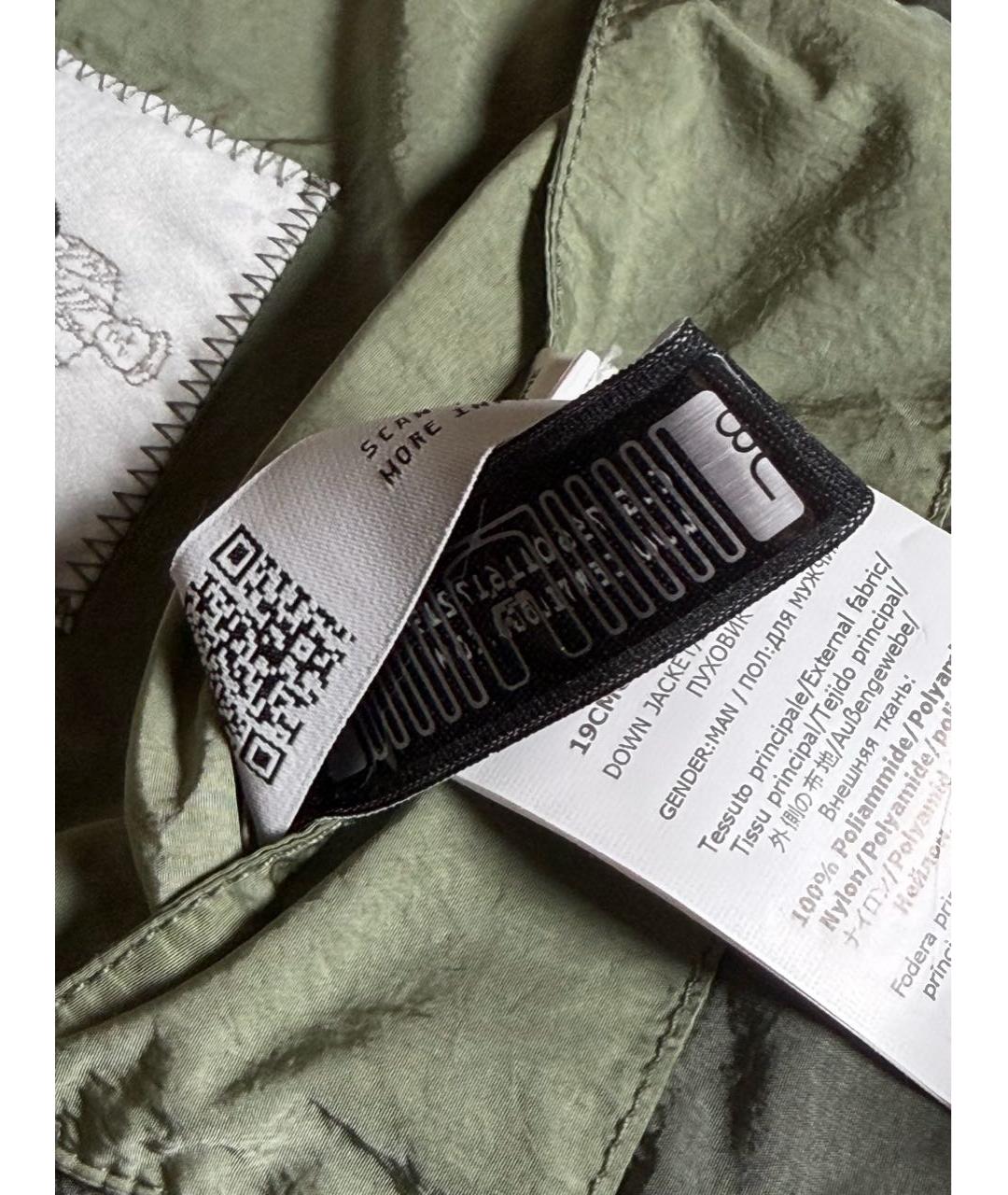 CP COMPANY Хаки нейлоновый пуховик, фото 7