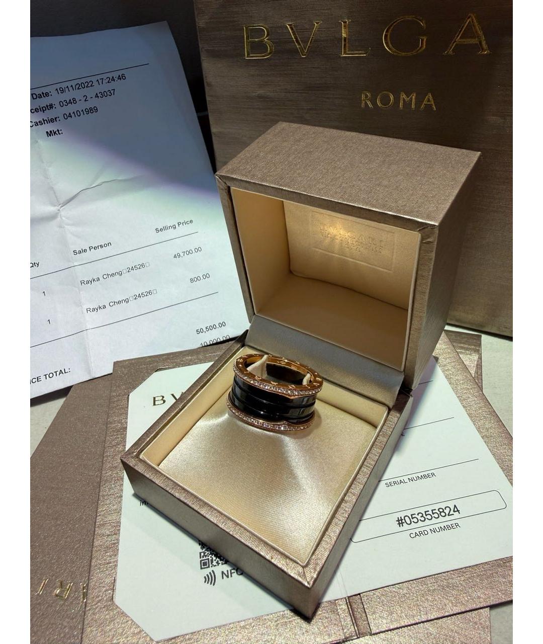 BVLGARI Золотое кольцо из розового золота, фото 4