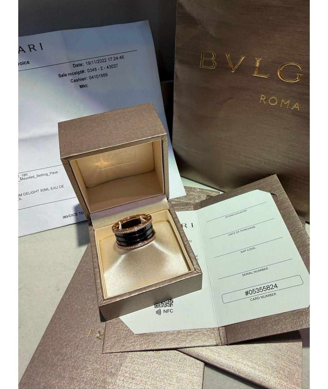BVLGARI Золотое кольцо из розового золота, фото 3