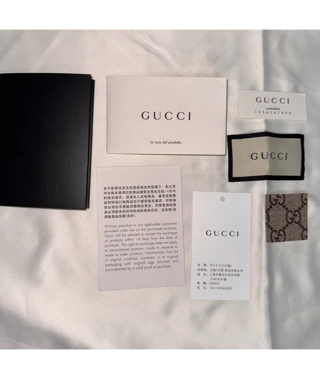 GUCCI Мульти рюкзак, фото 7