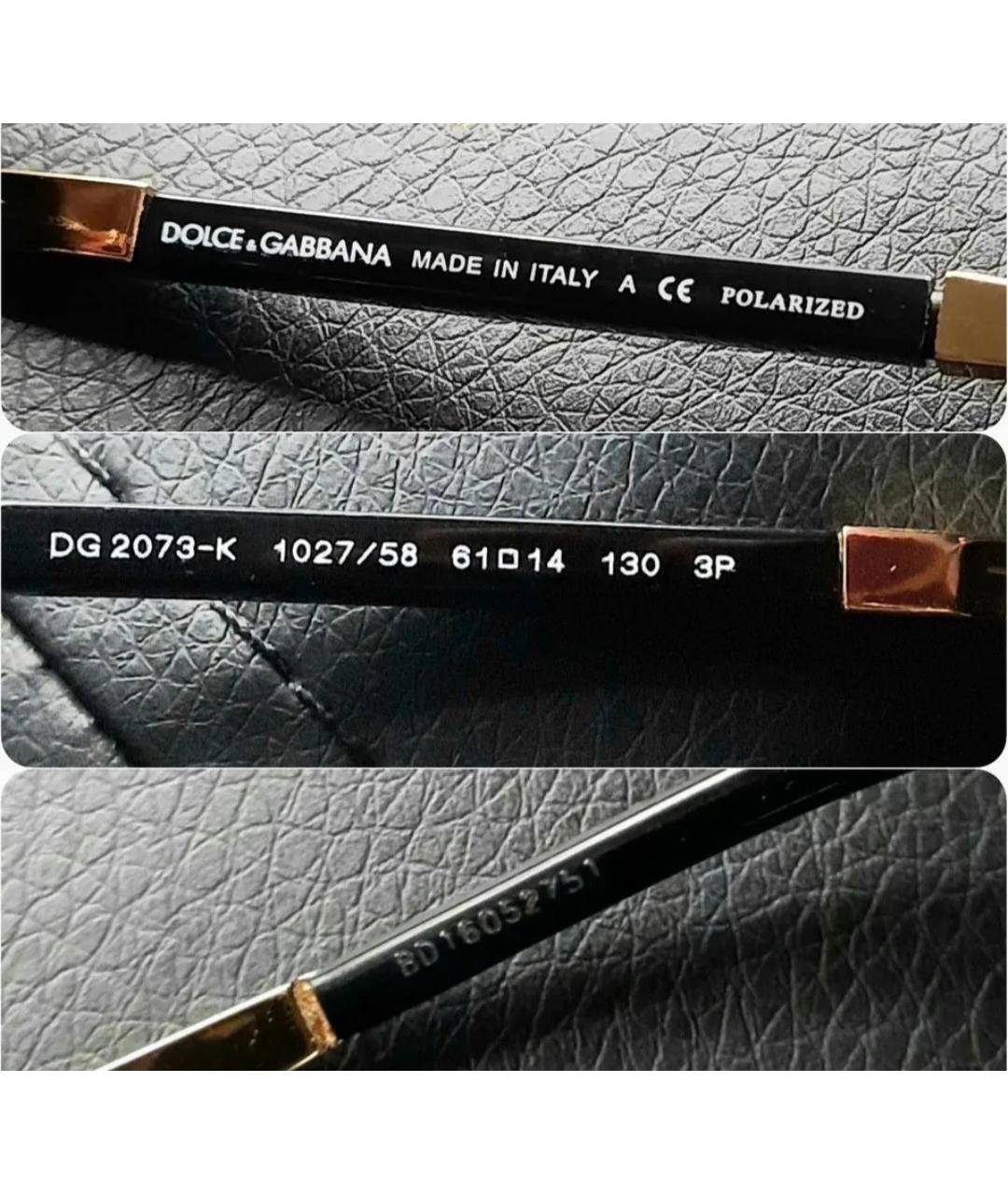 DOLCE&GABBANA Золотые металлические солнцезащитные очки, фото 4
