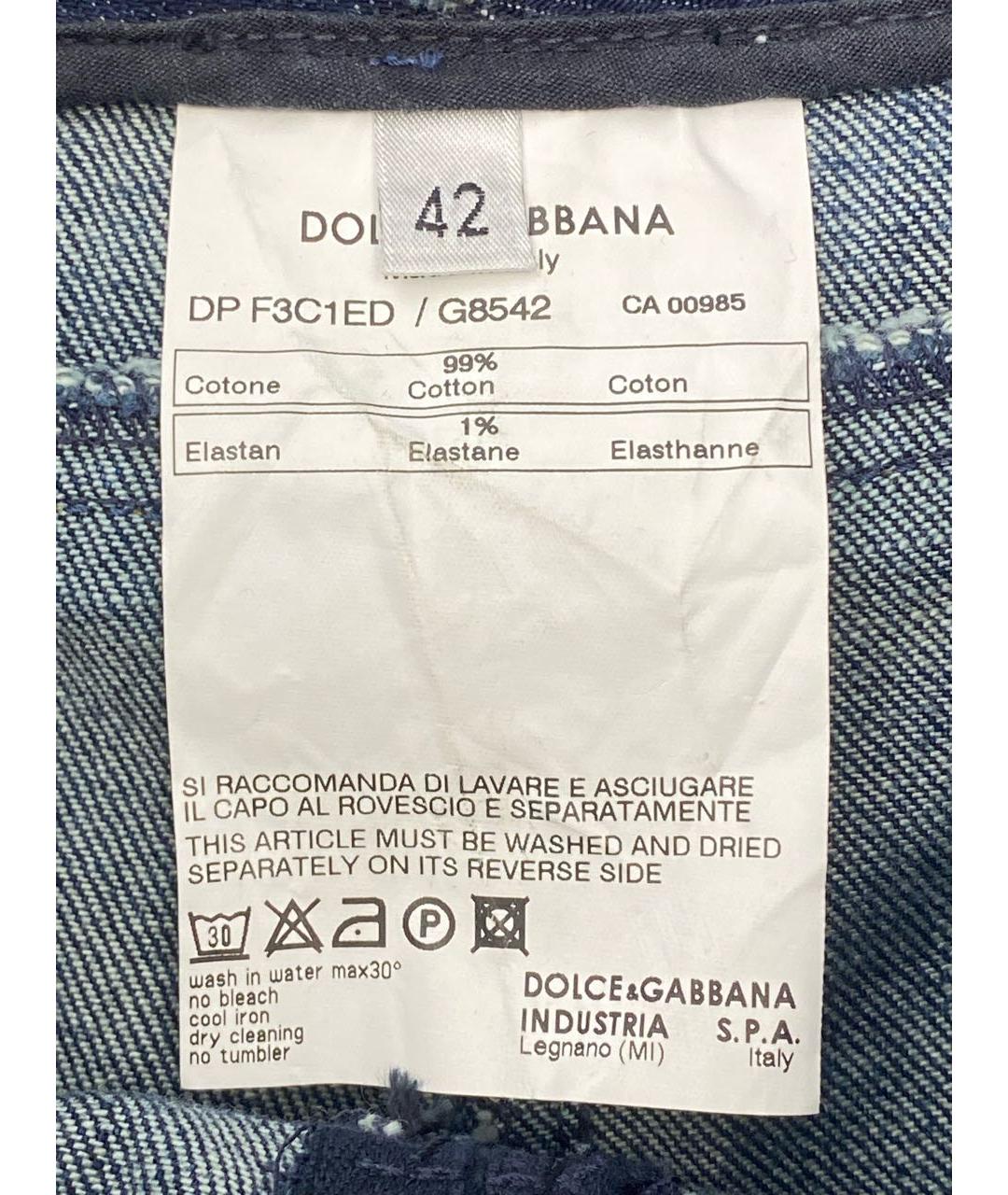 DOLCE&GABBANA Синие хлопко-эластановые прямые джинсы, фото 7