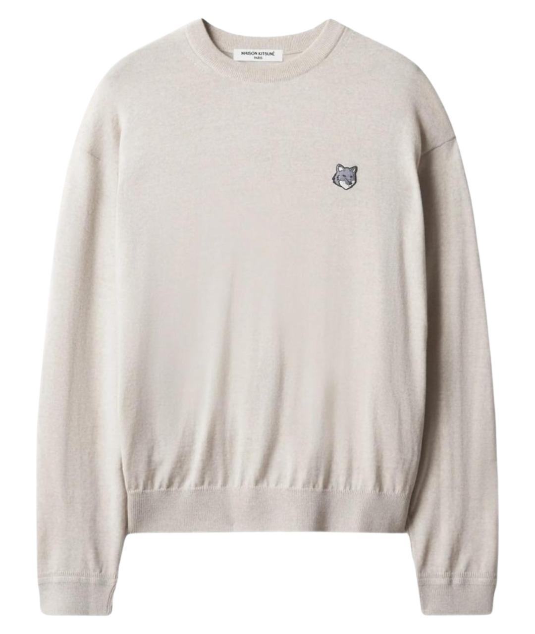 MAISON KITSUNE Бежевый шерстяной джемпер / свитер, фото 1