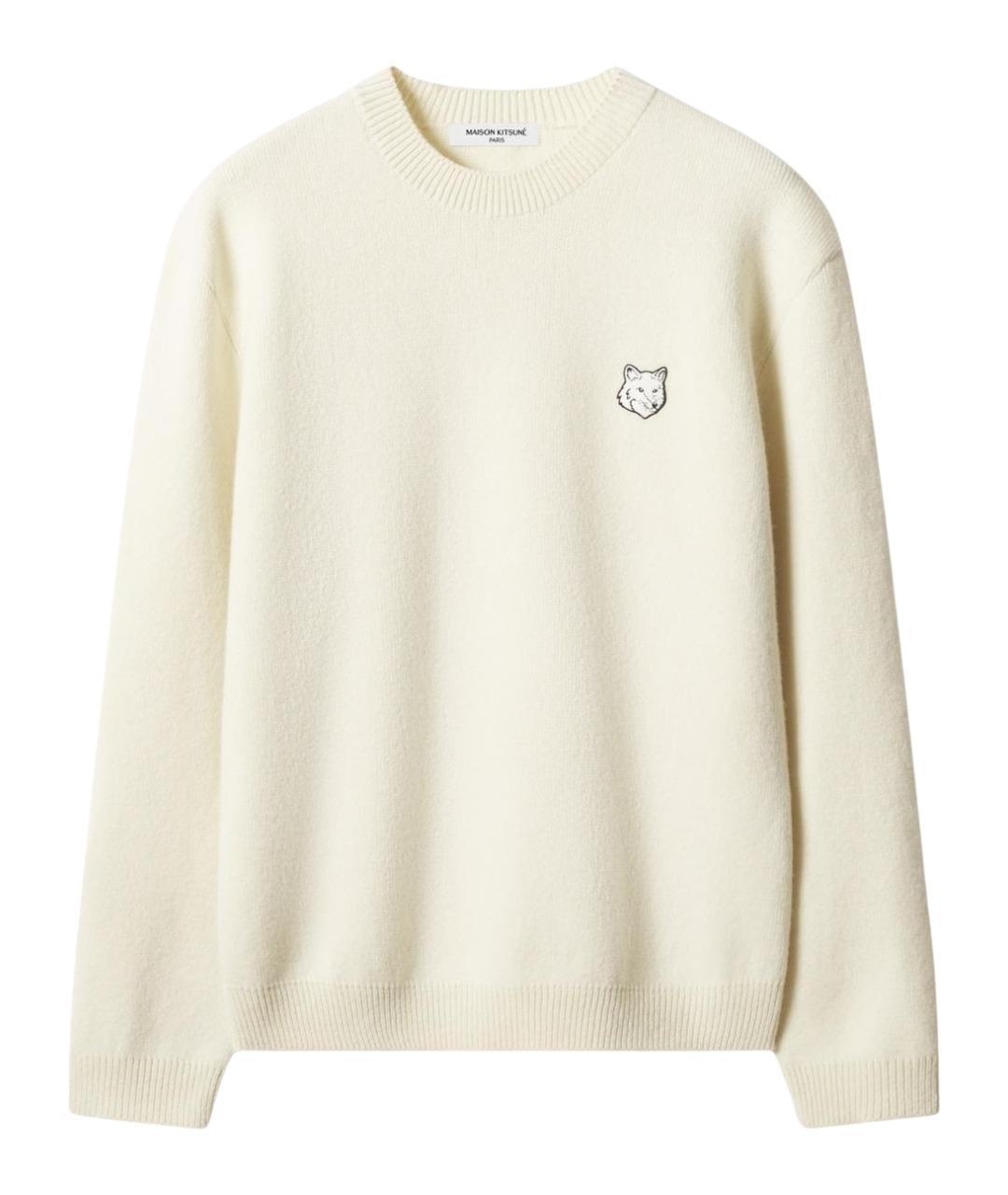MAISON KITSUNE Бежевый шерстяной джемпер / свитер, фото 1