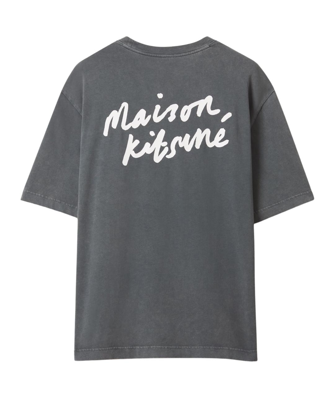 MAISON KITSUNE Серая хлопковая футболка, фото 2