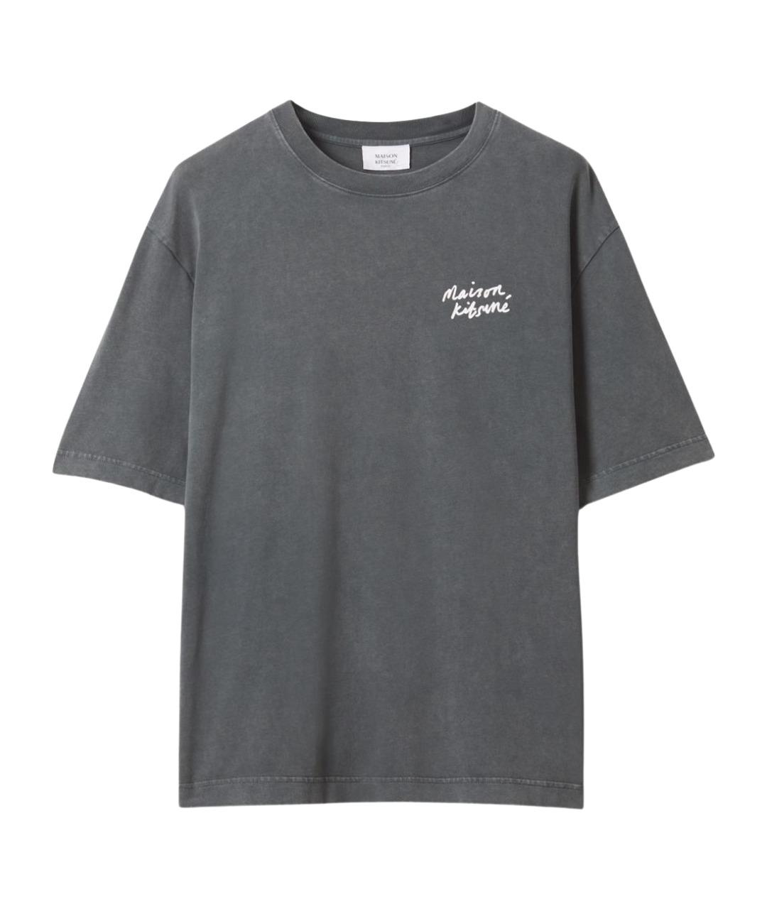 MAISON KITSUNE Серая хлопковая футболка, фото 1