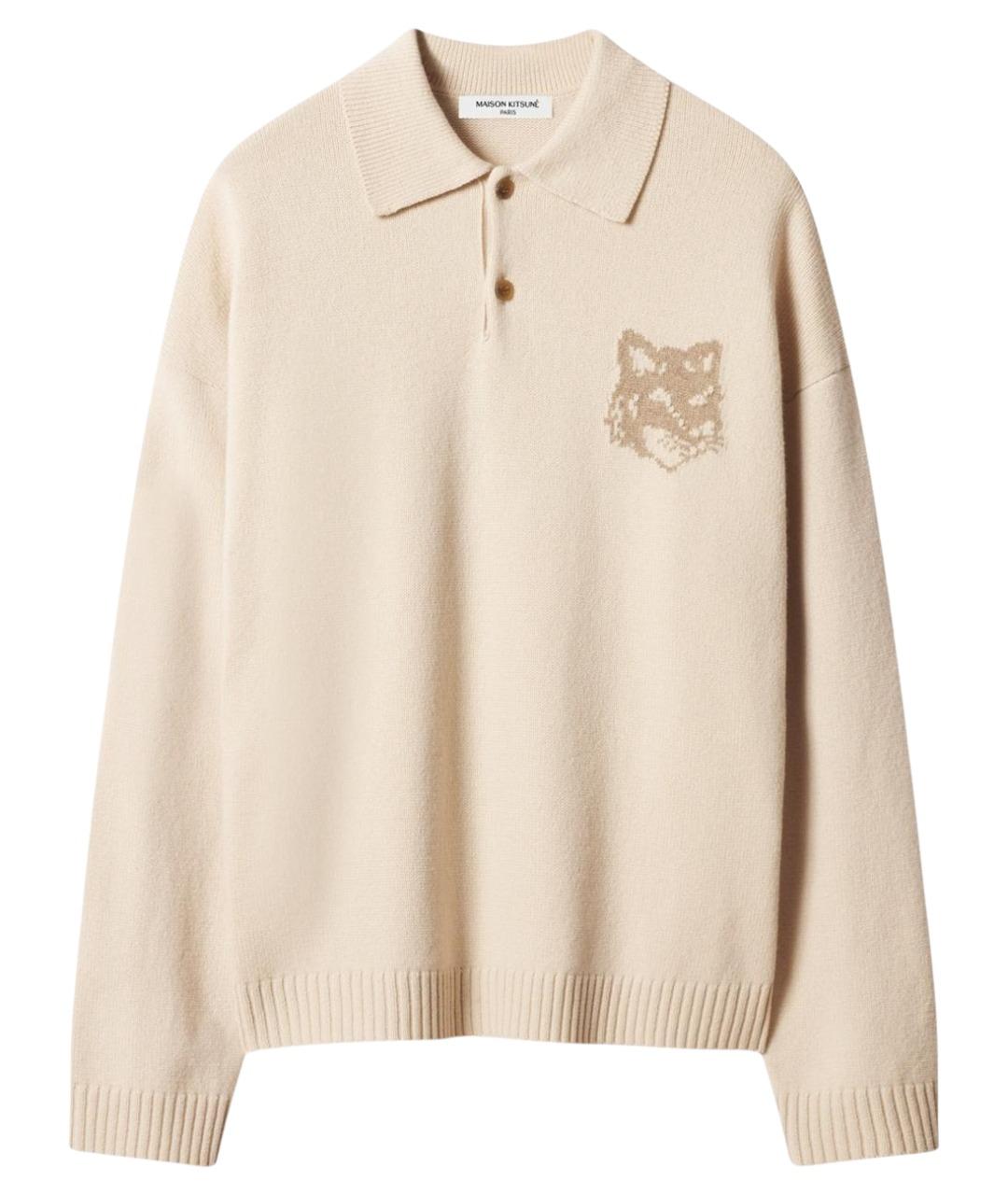 MAISON KITSUNE Бежевый шерстяной джемпер / свитер, фото 1