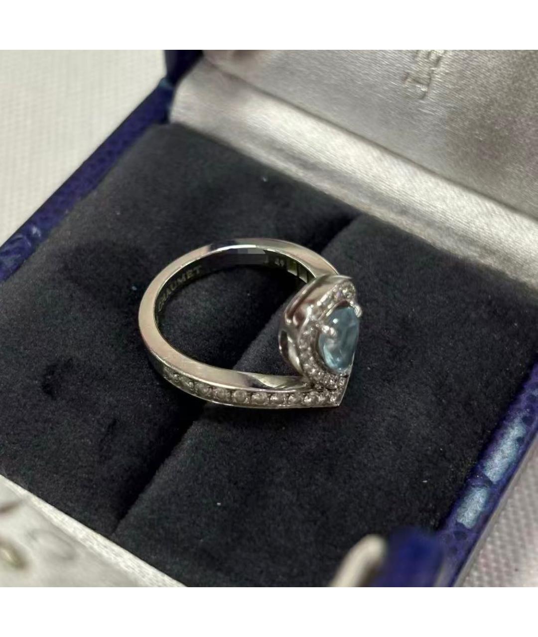CHAUMET Голубое кольцо из белого золота, фото 3