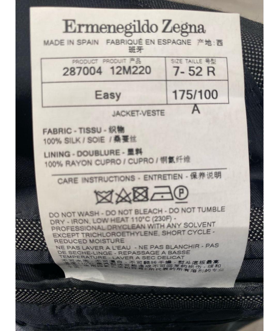 ERMENEGILDO ZEGNA XXX Антрацитовый классический костюм, фото 4