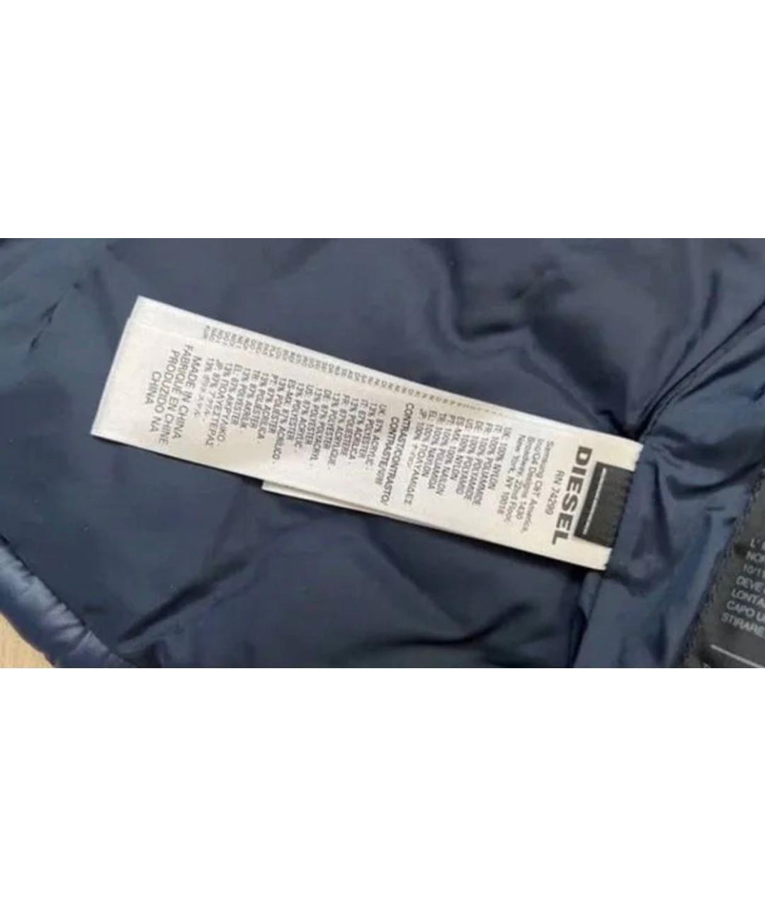 Изображение продукта