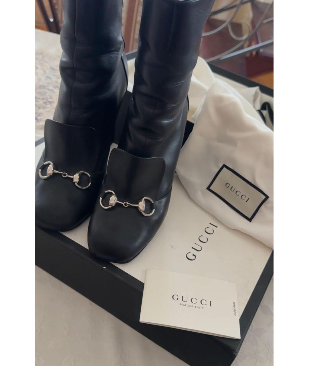 GUCCI Черные кожаные сапоги, фото 6