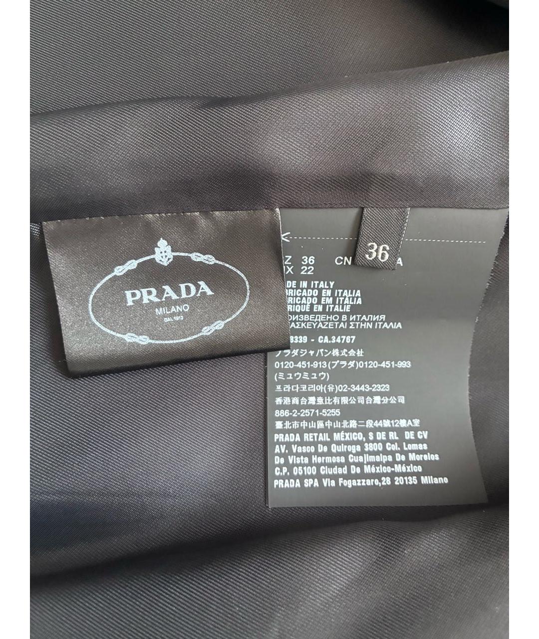 PRADA Мульти твидовое пальто, фото 5