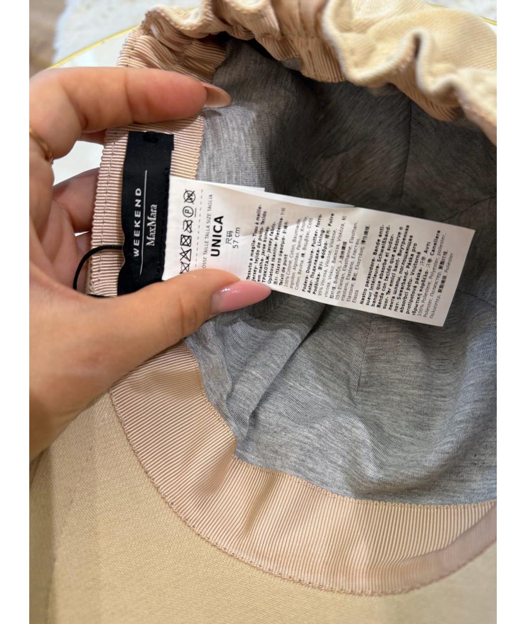 WEEKEND MAX MARA Бежевая хлопковая кепка, фото 7