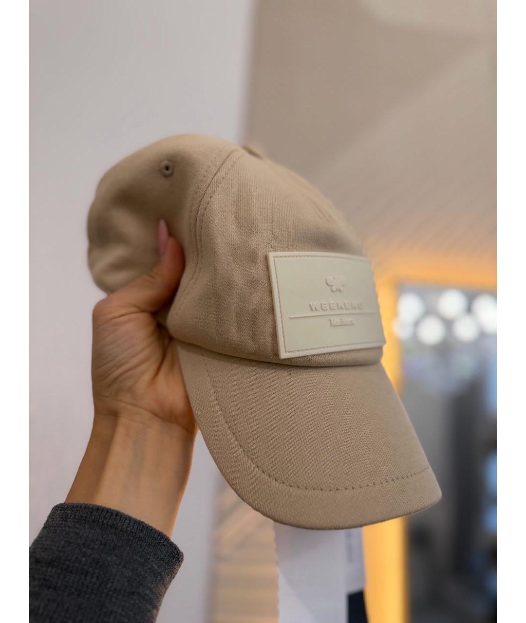 WEEKEND MAX MARA Бежевая хлопковая кепка, фото 6