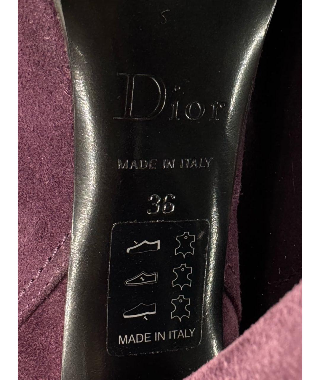 CHRISTIAN DIOR Фиолетовые замшевые полусапоги, фото 8