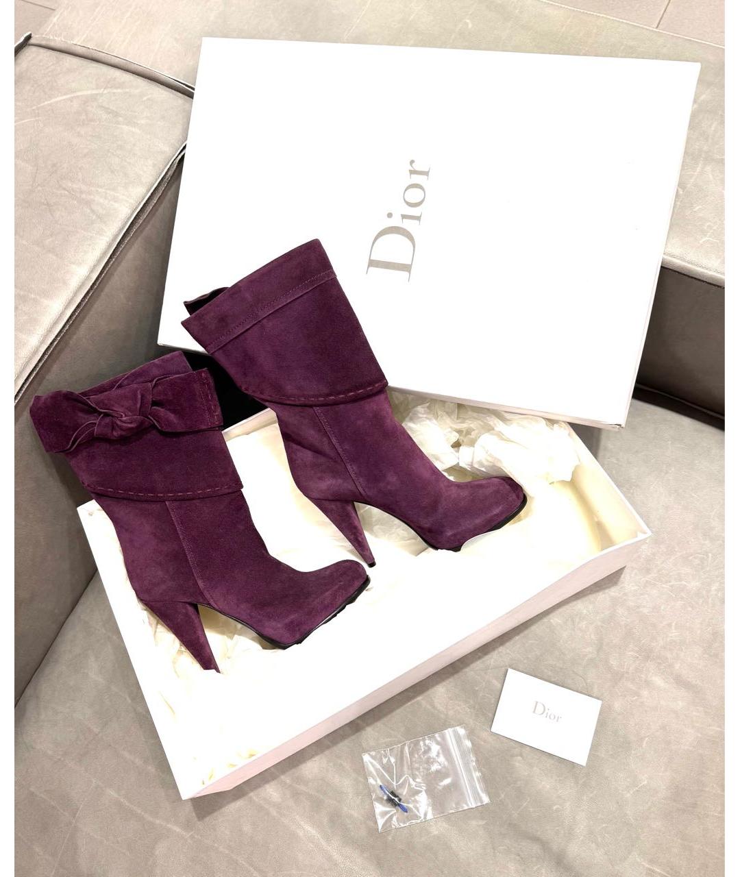 CHRISTIAN DIOR Фиолетовые замшевые полусапоги, фото 5
