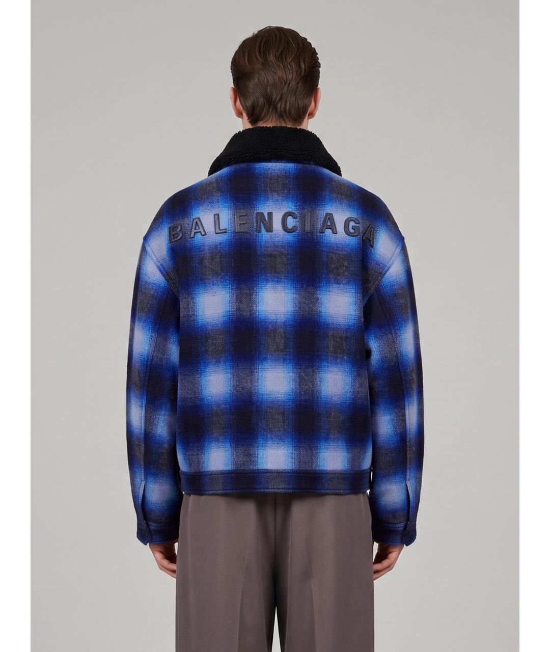 BALENCIAGA Синяя шерстяная куртка, фото 4