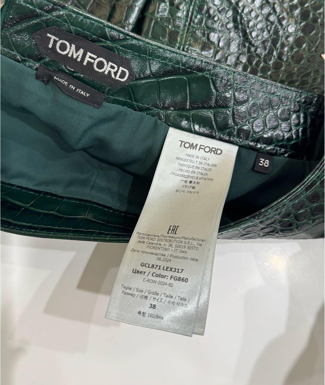 TOM FORD Зеленая кожаная юбка миди, фото 5