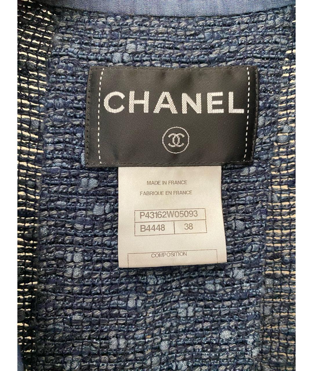 CHANEL Синий твидовый жакет/пиджак, фото 7