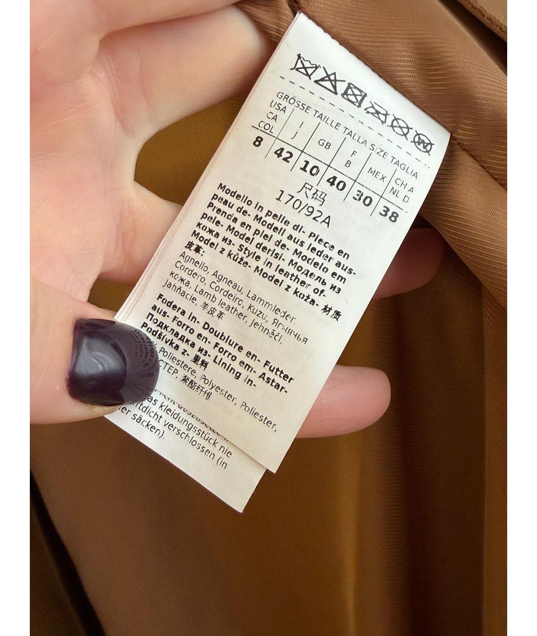 MAX MARA Коричневая кожаная куртка, фото 2
