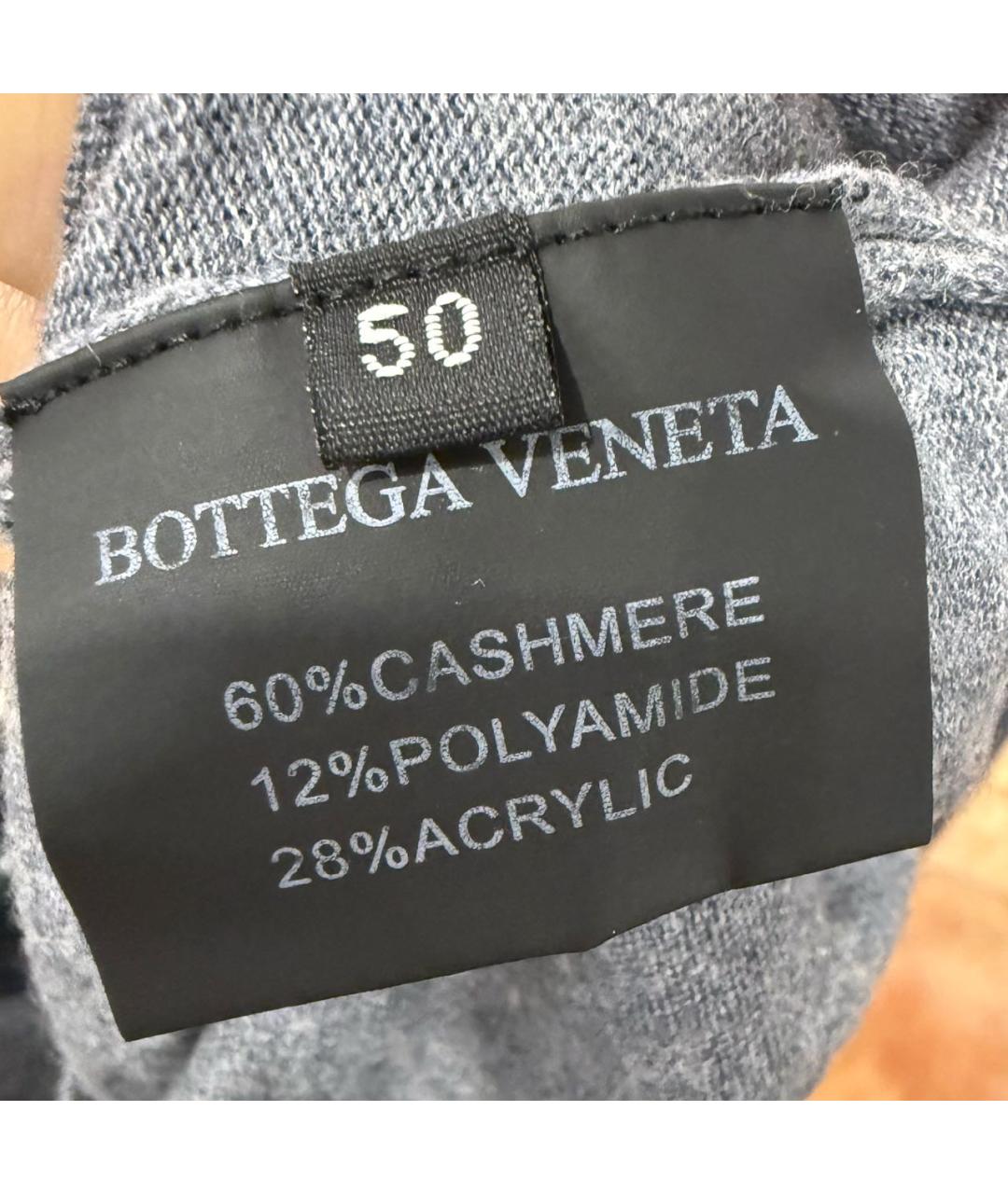 BOTTEGA VENETA Серый кашемировый джемпер / свитер, фото 5