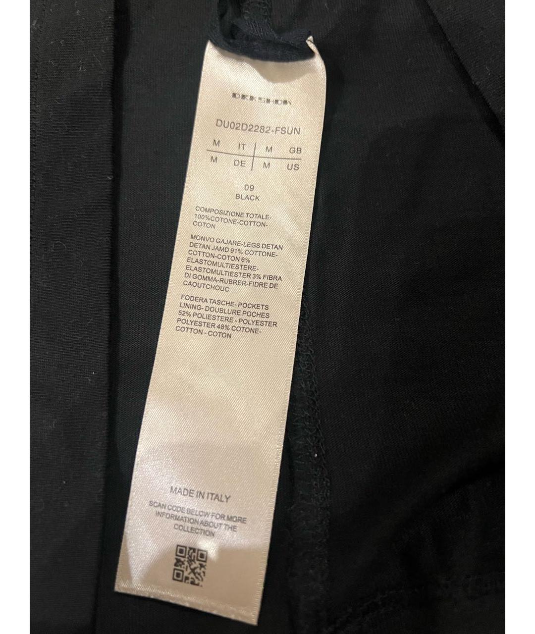 RICK OWENS DRKSHDW Черная хлопко-шерстяная майка, фото 5