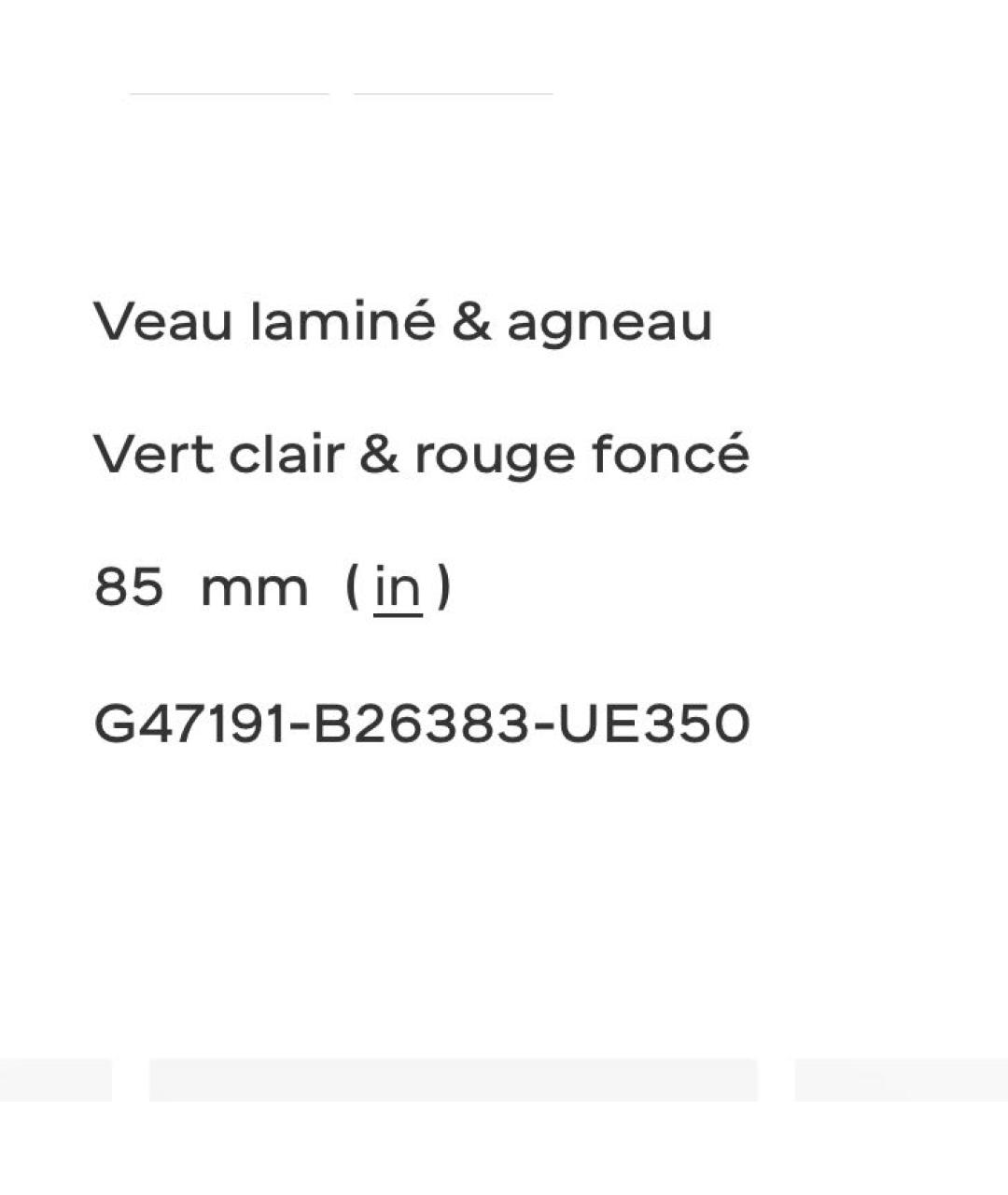 CHANEL Салатовые кожаные туфли, фото 8