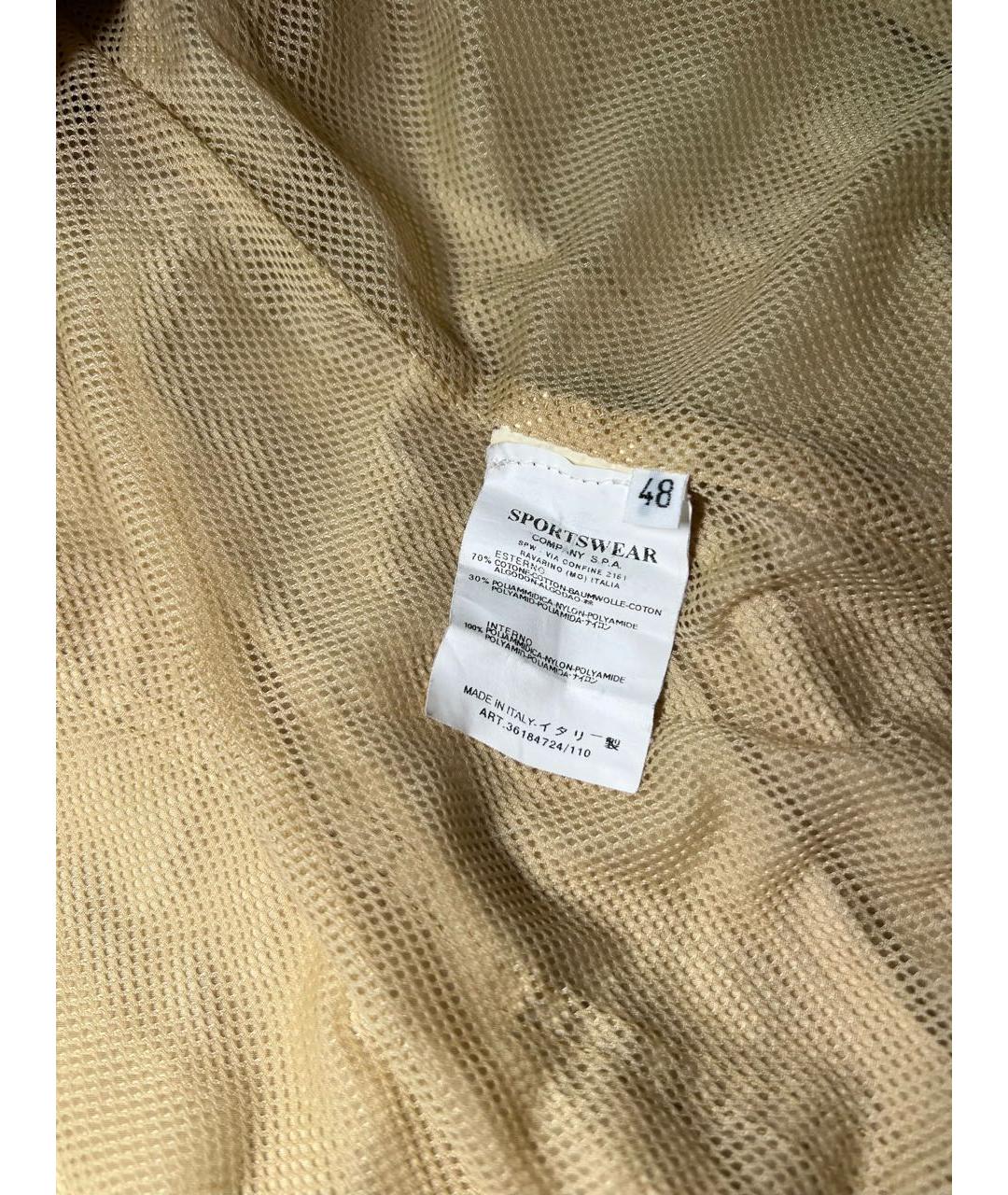CP COMPANY Бежевая куртка, фото 5