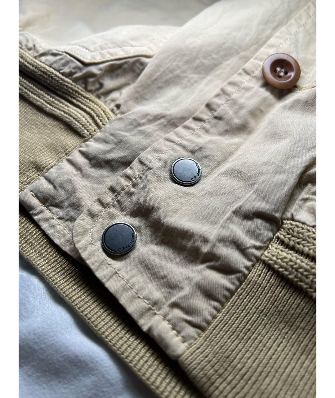 CP COMPANY Бежевая куртка, фото 3