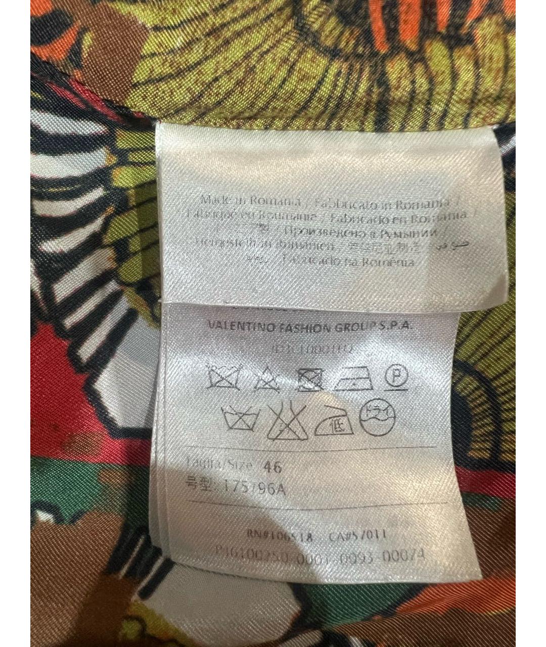 M MISSONI Бежевая полиамидовая куртка, фото 5