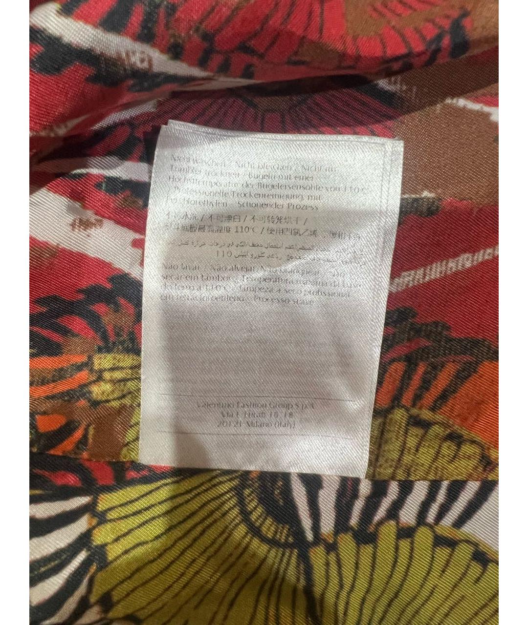 M MISSONI Бежевая полиамидовая куртка, фото 8