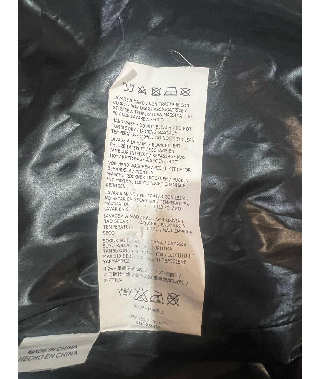 SPORT MAX CODE Черная полиамидовая куртка, фото 7